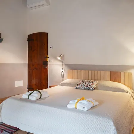 Casa Quadrilumi 3* イーモラ